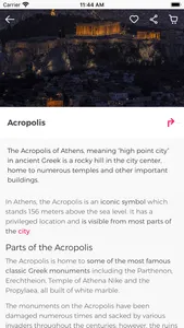 Athens Guide by Civitatis screenshot 8