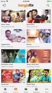 Banglaflix screenshot 1