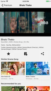 Banglaflix screenshot 4