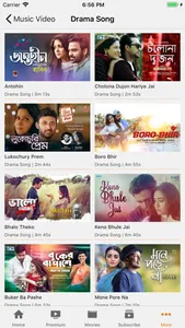 Banglaflix screenshot 5