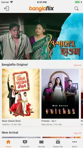 Banglaflix screenshot 6