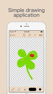 communication draw App - Auri screenshot 0