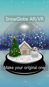 Snow Globe Maker AR/VR screenshot 0