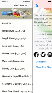 Unit Converter (Kurdish <-> English) screenshot 1