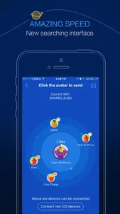 SHAREit Pro screenshot 1