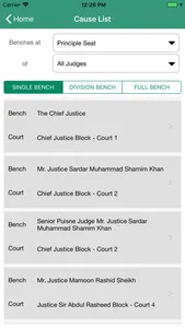 Lahore High Court screenshot 3