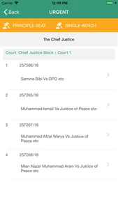 Lahore High Court screenshot 4