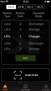 Hitec LinkPower X screenshot 0