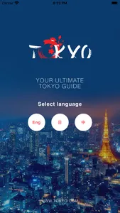 Tokyo.com - Experience Tokyo screenshot 0