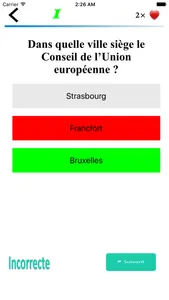 Fonction publique concours gardien de la paix screenshot 2