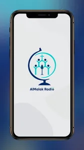 Almalak Radio screenshot 0