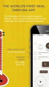 Tanpura Studio screenshot 1