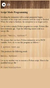 Python programming Tutorial screenshot 3