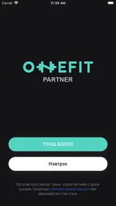 Onefit Partner screenshot 0