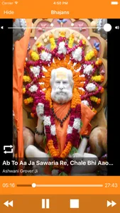 Sidh Peeth - Dandi Swami screenshot 2