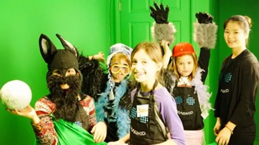 GreenScreenGenius screenshot 0