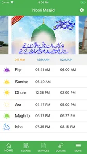 Noori Masjid screenshot 0