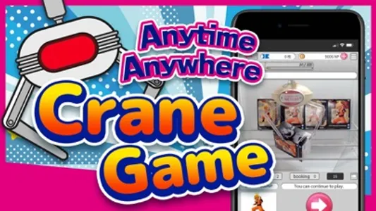 Online Crane Game-NETCH- screenshot 0