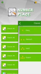 Sudoku Number Puzzle Game screenshot 0