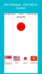 Quicker VPN - securely surfing screenshot 0