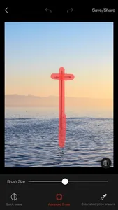 Retouch - Object removal screenshot 0