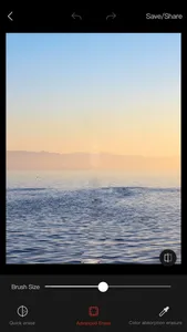 Retouch - Object removal screenshot 1