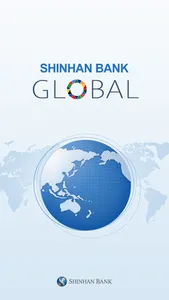 SHINHAN BANK GLOBAL BANKING screenshot 0