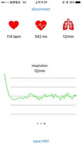 RespirationCardiosport screenshot 2