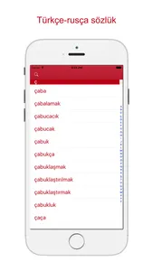 Türkçe-rusca sözlük screenshot 0