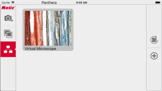 Motic Panthera Client screenshot 4