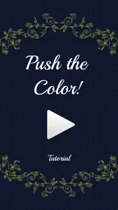 Push the Color screenshot 0