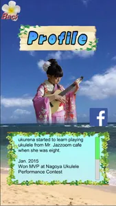 ukurena - Kids Model & Ukulele screenshot 1