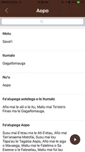 MEASINA screenshot 2