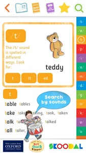 Phonics Spelling Dictionary screenshot 0