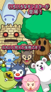 Sliding Puzzle Dungeon screenshot 2