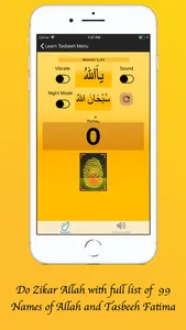 Learn Tasbeeh screenshot 0