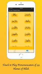 Learn Tasbeeh screenshot 4