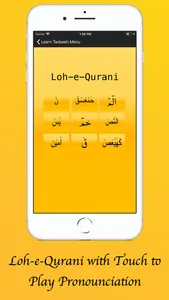 Learn Tasbeeh screenshot 5