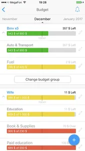 Cash Organizer screenshot 3