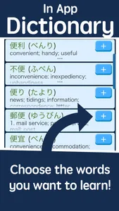 Benji - Japanese Learning & Dictionary screenshot 1