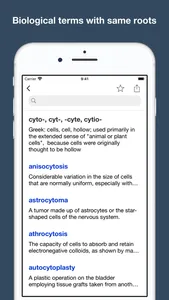 Biology: roots, terms screenshot 1