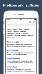 Biology: roots, terms screenshot 5