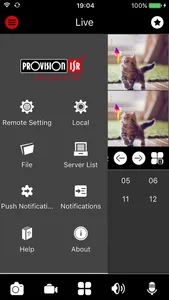 Provision Cam 2 screenshot 0