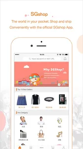 SGshop - Cross-border Shopping screenshot 0