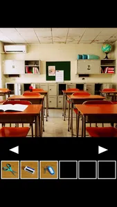 Escape from School screenshot 1