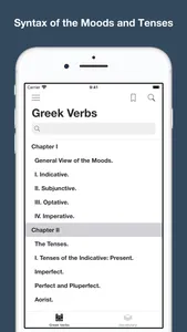 Greek Verb Syntax screenshot 0