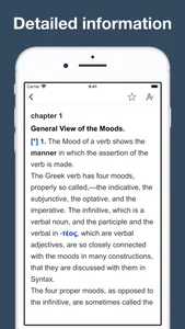 Greek Verb Syntax screenshot 3