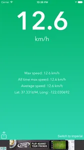 Simple Speed Meter screenshot 1