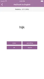 Hochunk Vocab Builder screenshot 2