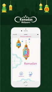 Ramadan Wallpaper with Music screenshot 0
